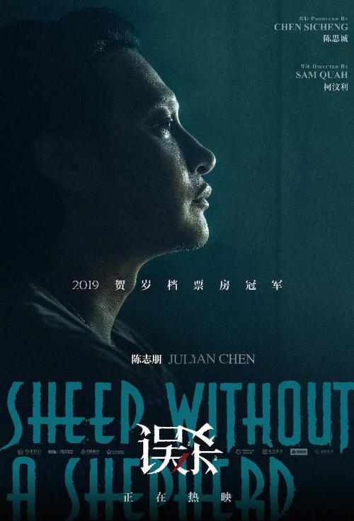 真实驾驭证怎么买到
